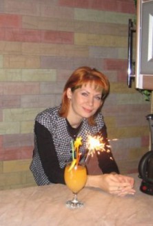 ������� LuNa