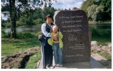 ����� 45235 ���������